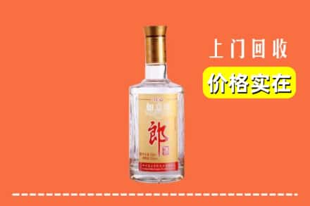 高价收购:南京上门回收老郎酒